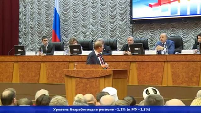 Ройссийский айфон 7 начнут делать в Саратове - поручение губрнатора Радаева смотреть онлайн