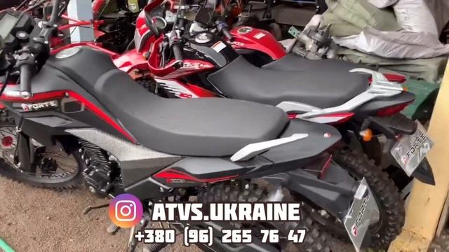 Кроссовые мотоциклы Форте 300-200 см3 от самых дешевых смотреть онлайн