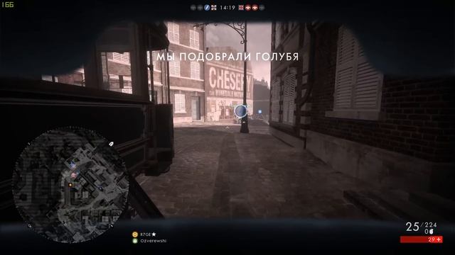 10 главных изменений в осеннем патче Battlefield 1 смотреть онлайн