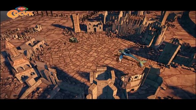 TRT ÇOCUK / CİLLE / İLK KAYIP