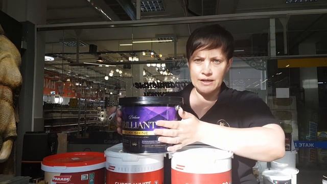 Как выбрать краску_ На что обращать внимание_ смотреть онлайн