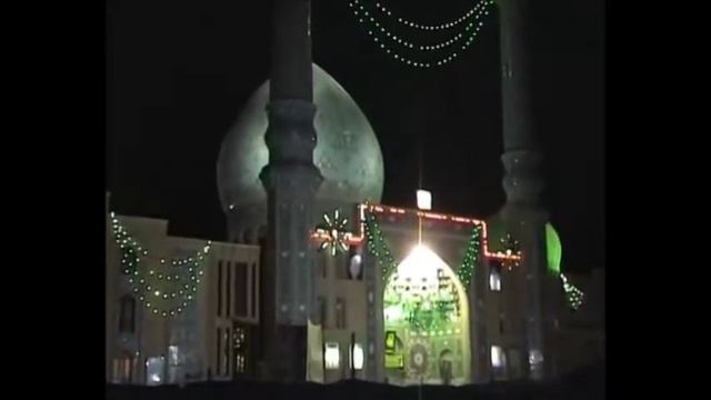 Мечеть Джамкаран - Дуа аль-Фарадж смотреть онлайн