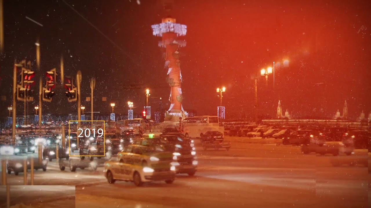 С новым 2019 годом смотреть онлайн