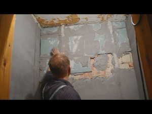 Как оштукатурить стену,заваленную на 12см ч.2