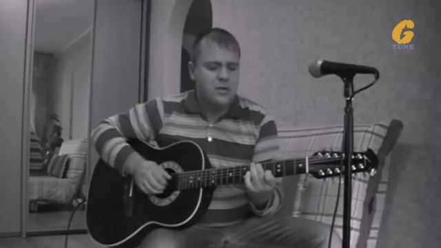 TuneG смотреть онлайн