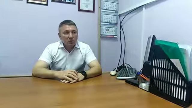 Что такое ТОС смотреть онлайн