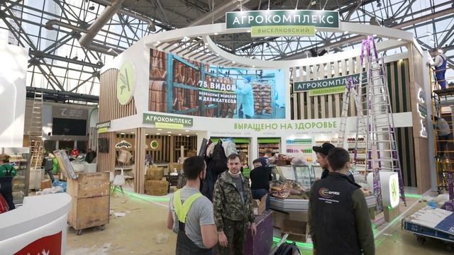 NewSpire_монтаж Продэкспо-2021 смотреть онлайн