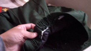 Офисная форма ВС РФ