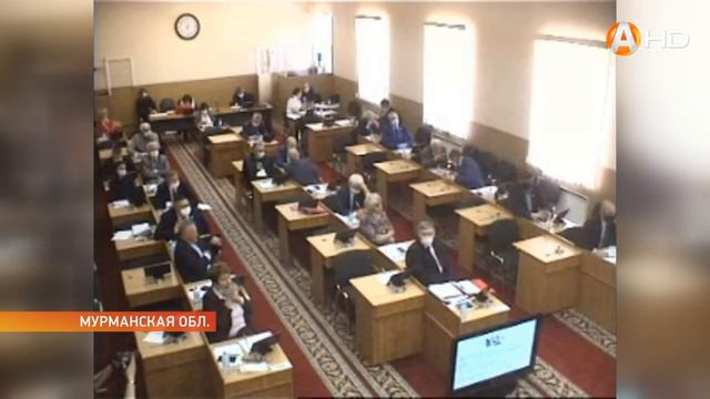 Депутаты Мурманской областной Думы не смогли определиться с кандидатурой уполномоченного по правам смотреть онлайн