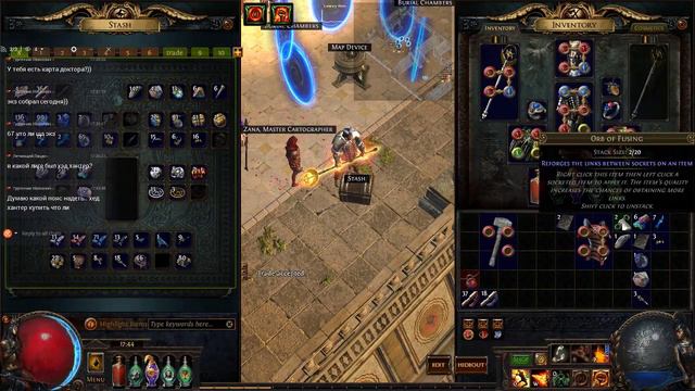 Зеркало:миф или реальность?😈♏ смотреть онлайн