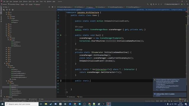 Архитектура проекта в Unity. Часть 5. Финал