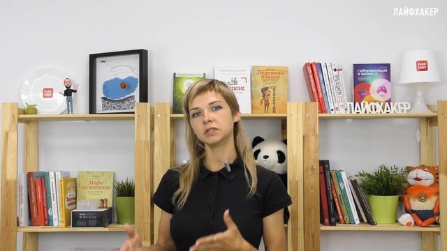 Как преодолеть стресс и успокоиться смотреть онлайн