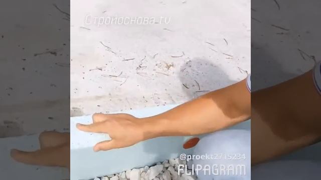 теплоизоляция торца плиты смотреть онлайн