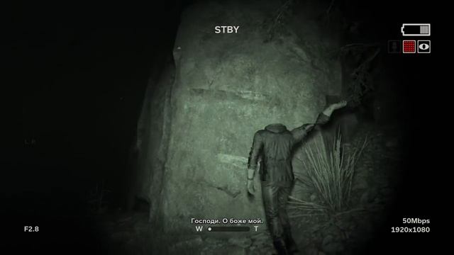 OUTLAST 2 со стороны (ИССЛЕДУЕМ ЛОКАЦИИ!) #1 смотреть онлайн