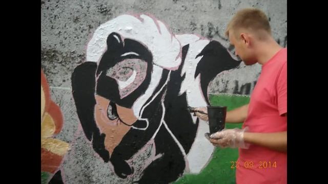 Украина, г.Тальное, Наши рисунки на бетонных стенах парка. смотреть онлайн