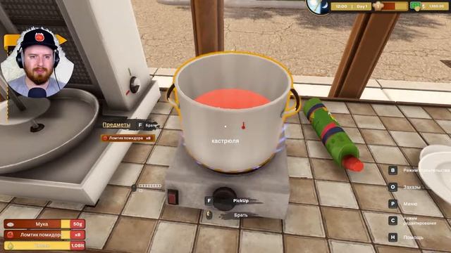 Kebab Simulator прохождение смотреть онлайн