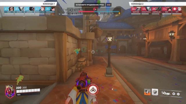 Мойра, час игры на персонаже, сложный геймплей смотреть онлайн