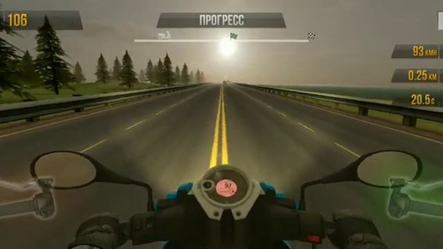 Опасный парнишка на мотоцикле - Traffic Rider смотреть онлайн