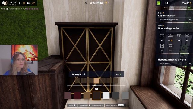 Доделываем фойе! - Hotel Renovator #5 смотреть онлайн