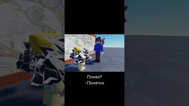 Где здесь украина_ #shorts #Ukraine #Russia #roblox #funny #rofl #Украина #Россия #рофл #смешныевиде смотреть онлайн
