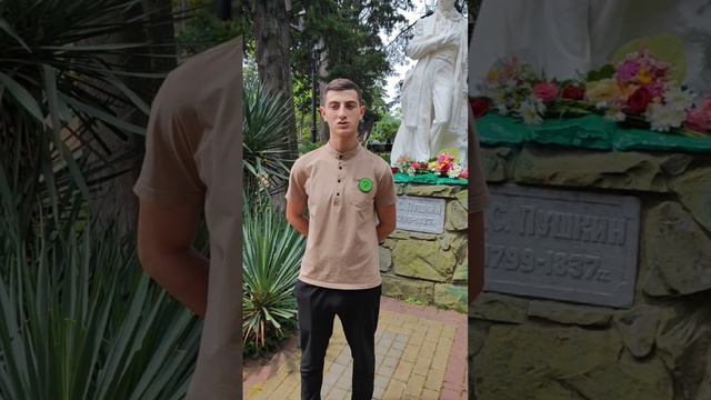 6 июня студенты Туапсинского гидрометеорологического техникума, обучающиеся по специальности Сервис смотреть онлайн