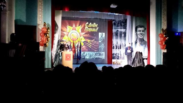 Слово военнослужащего