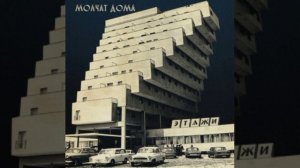 Молчат Дома — Судно (Борис Рыжий) Molchat Doma — Sudno