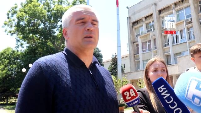 Потоп в Керчи Аксенов смотреть онлайн