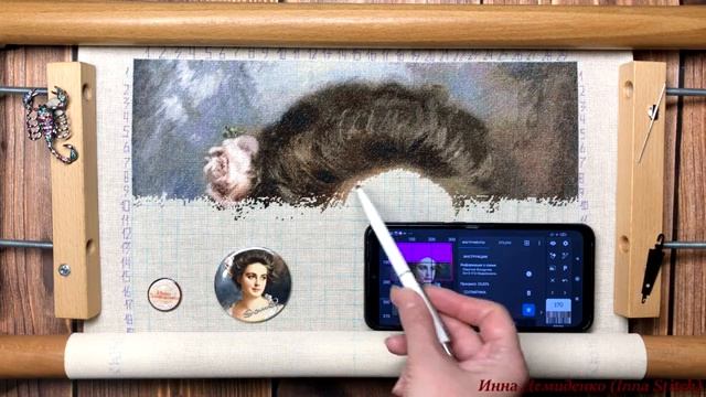 Текущие процессы вышивки. Итоги 2022 года смотреть онлайн