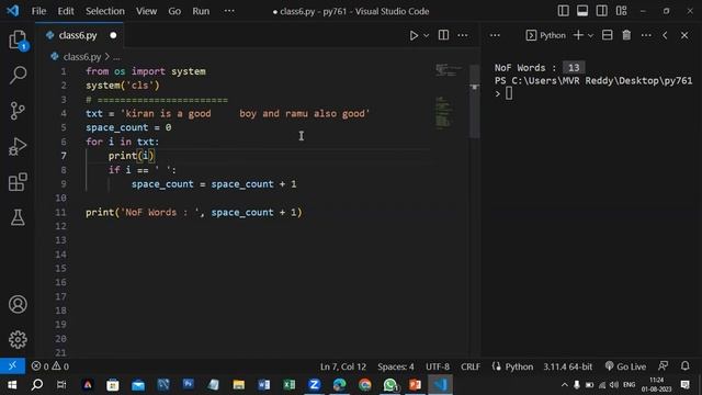 Python Tutorial: Word Count смотреть онлайн