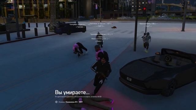 видос на 3 игроков смотреть онлайн