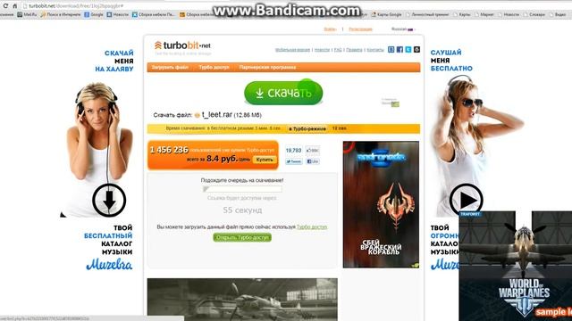 КАК УСТАНОВИТЬ МОДЕЛЬ ИГРОКОВ НА CSS смотреть онлайн