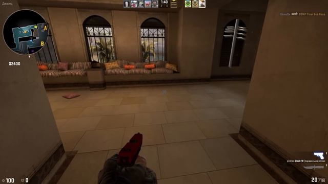 СТАБИЛЬНОСТЬ - НАШЕ ВСЁ [CS:GO ГАЙД] смотреть онлайн