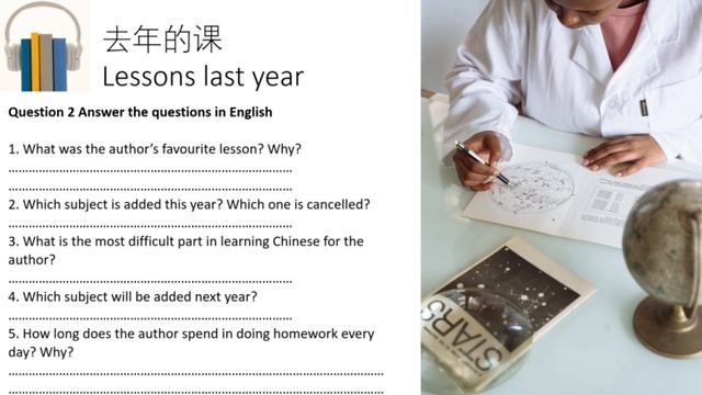 Comprehensive Chinese Listening Ep2-hobbies, school and sport Intermediate GCSE Higher Tier/HSK 3- смотреть онлайн