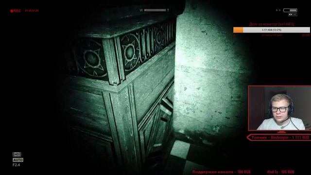 Полное прохождение Outlast №2! Осторожно МАТ! 18+! 1440p! смотреть онлайн