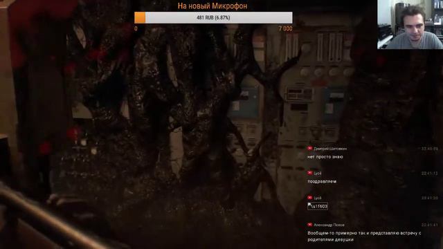 Добро Пожаловать в семью ( Прохождение Resident Evil 7 # 1) смотреть онлайн