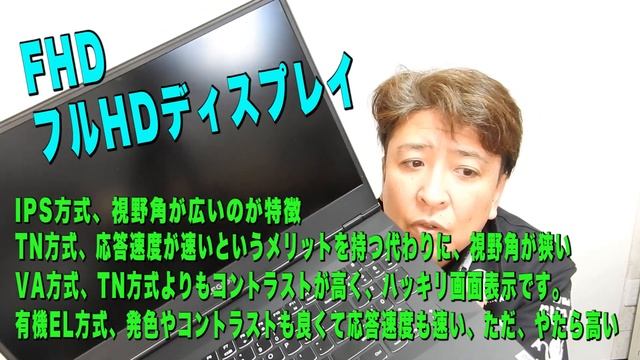 バカでかい！怪物級コスパ！徹底性能レビュー：ゲーミングノートPC：裏蓋パッカン解説：高性能：動画編集もサクサク！最強クラス：Lenovo LEGION Y540 17.3インチ！大画面最高ー！ смотреть онлайн