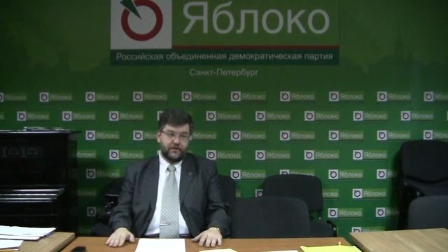 К.М. Александров, лекция: Отречение Николая II (часть 3) смотреть онлайн