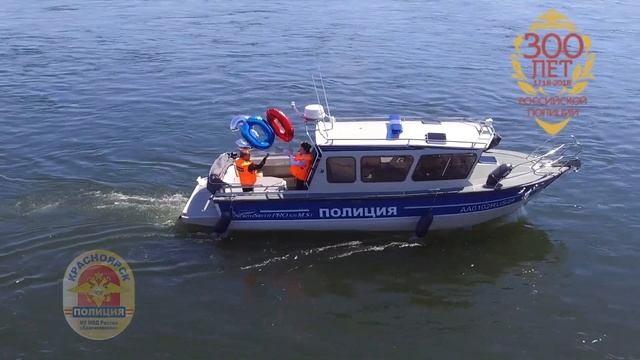 Полицейский катер смотреть онлайн