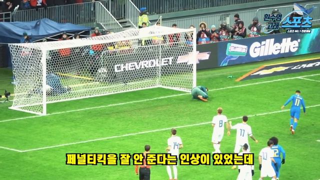 “토트넘 드디어 베스트11 완성! 손흥민 원톱” 히샬리송 제외해도 오히려 더 강해진 진짜 이유 “맨유, 아스날 그리고 뮌헨 승리 모두 아쉽다” смотреть онлайн