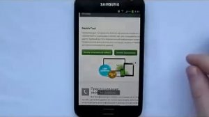 прослушка телефона и перехват смс на базе андроид и выше