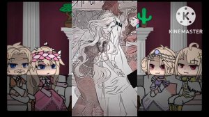 [Реакция семьи Ласс на тик ток] [лили] [я паду вместе с императором] [моя идея]