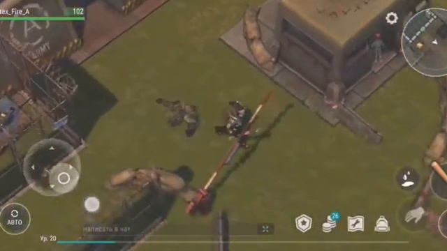 Начинаю выполнять задания смотреть онлайн