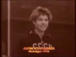 Герои спорта