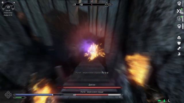 The Elder Scrolls V:Skyrim SE #057 (История Андила) Бритва Мерунеса смотреть онлайн