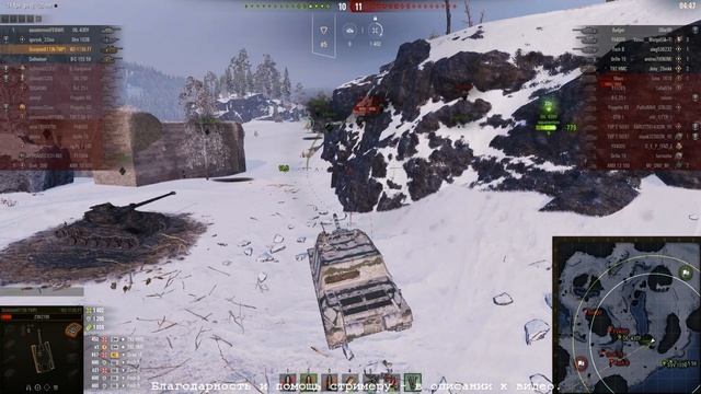 WoT: Ночной тихий стрим. смотреть онлайн