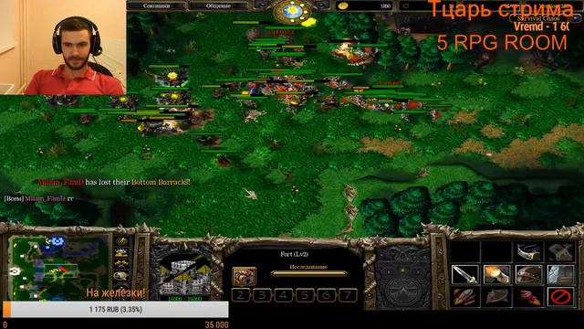 [Warcraft 3 TFT] SURVIVAL CHAOS ИМБА СТРАТА НЕ РАБОТАЕТ!!!! смотреть онлайн