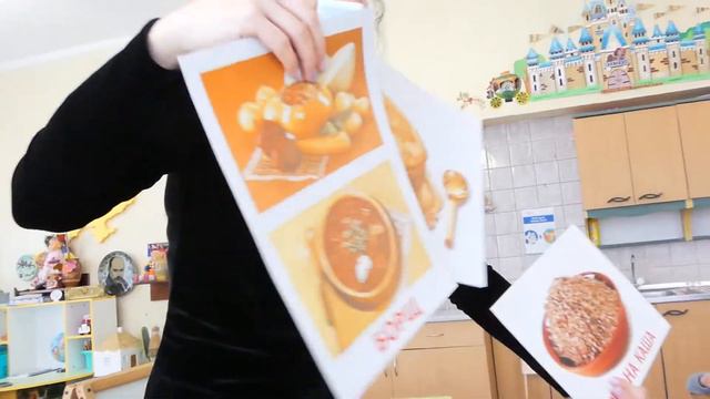 Заняття в середній групі: «Страви». Конспект заняття смотреть онлайн