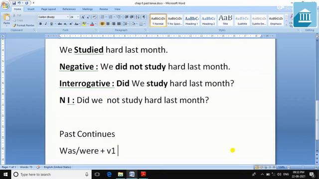 Grade - 5 : English : Grammar : Chapter 6 : Half смотреть онлайн