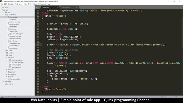 #88 Date inputs | Simple point of sale app in php & javascript | Quick programming tutorial смотреть онлайн
